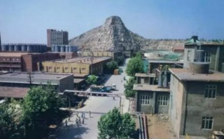 古城丨濟南工業遺產的前世今生 興辦實業